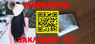 дурь Мариинск