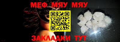 ECSTASY Малоярославец