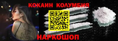 дурь Мариинск