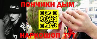 дурь Мариинск
