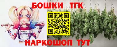 дурь Мариинск