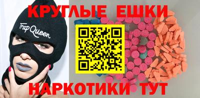 дурь Мариинск