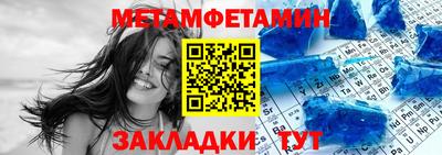 ешки Моздок
