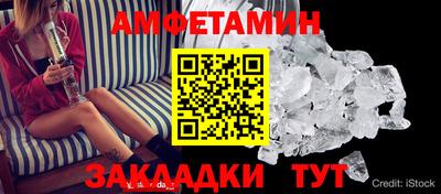 ECSTASY Малоярославец