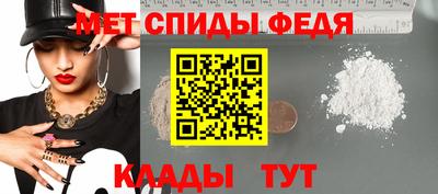 ешки Моздок