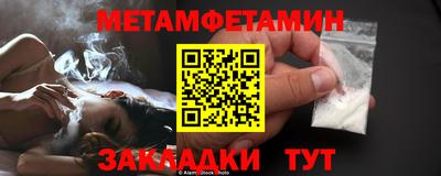дурь Мариинск