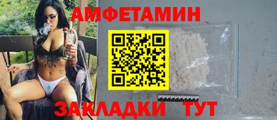 ECSTASY Малоярославец