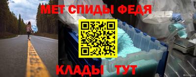 прущие грибы Можга