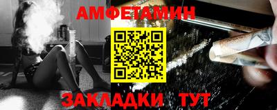 дурь Мариинск