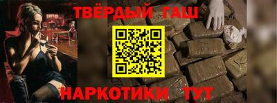 ешки Моздок