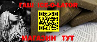 ECSTASY Малоярославец