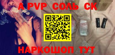 ECSTASY Малоярославец