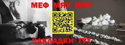 ECSTASY Малоярославец