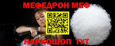 ECSTASY Малоярославец