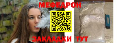 дурь Мариинск